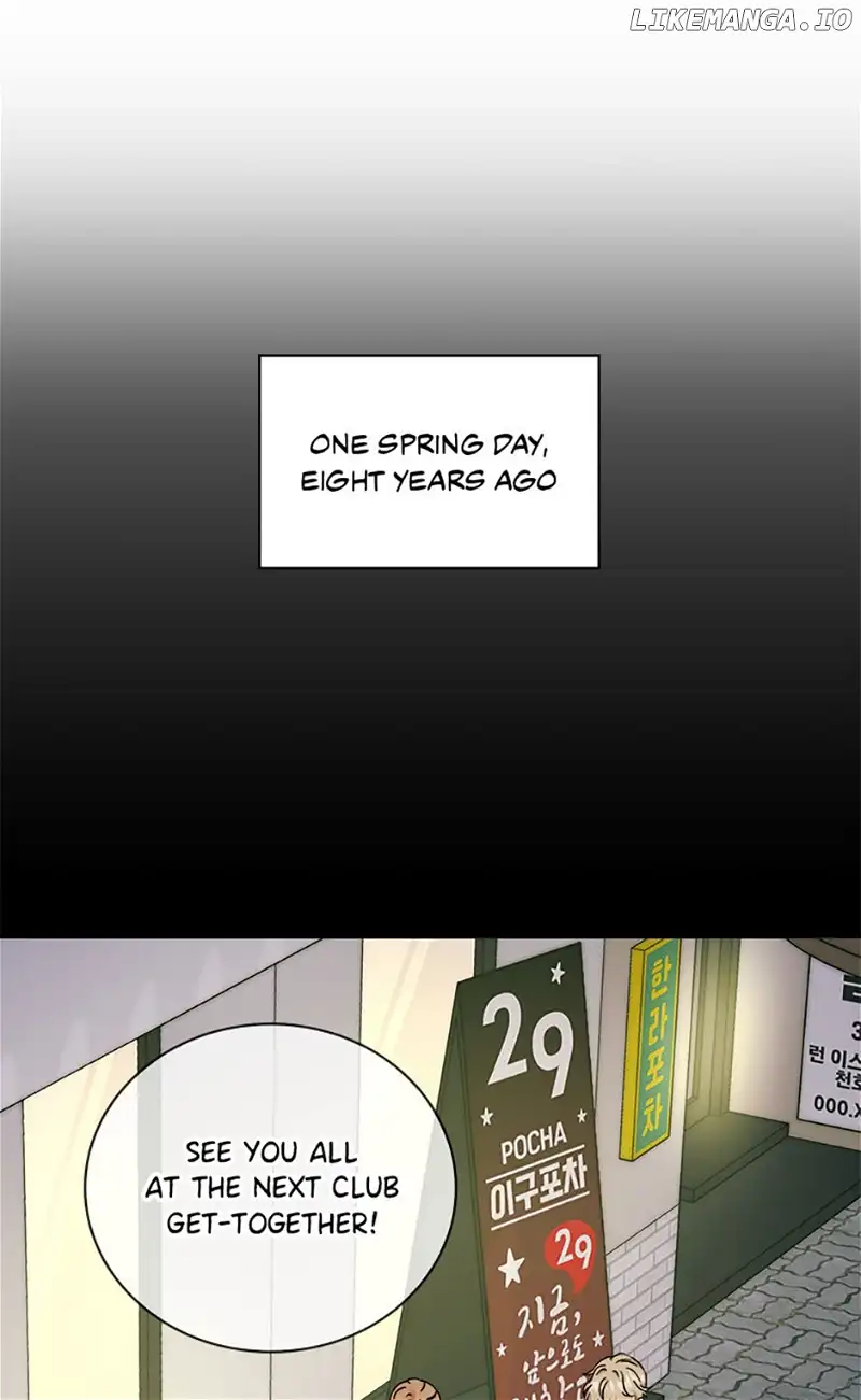 My Boss Can’t Sleep Without Me Chapter 72 page 17