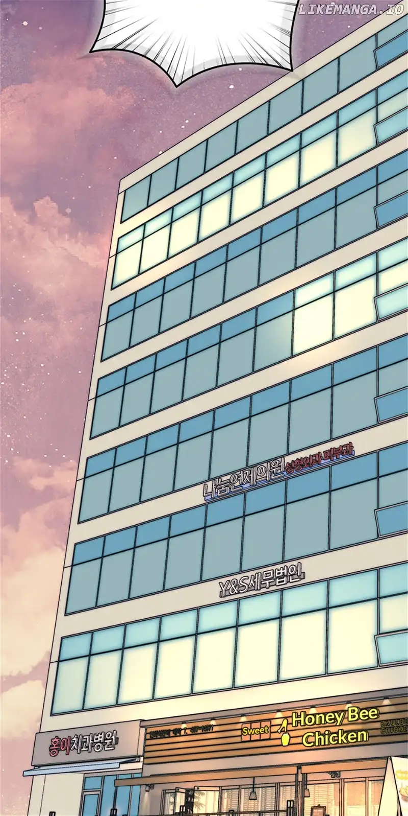 My Boss Can’t Sleep Without Me Chapter 73 page 34