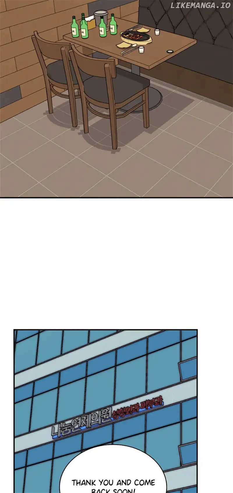 My Boss Can’t Sleep Without Me Chapter 74 page 55