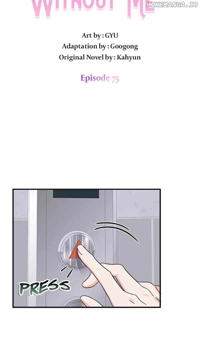 My Boss Can’t Sleep Without Me Chapter 75 page 4