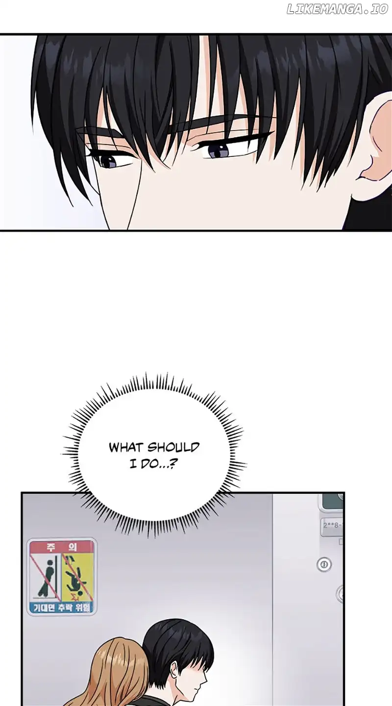 My Boss Can’t Sleep Without Me Chapter 75 page 6