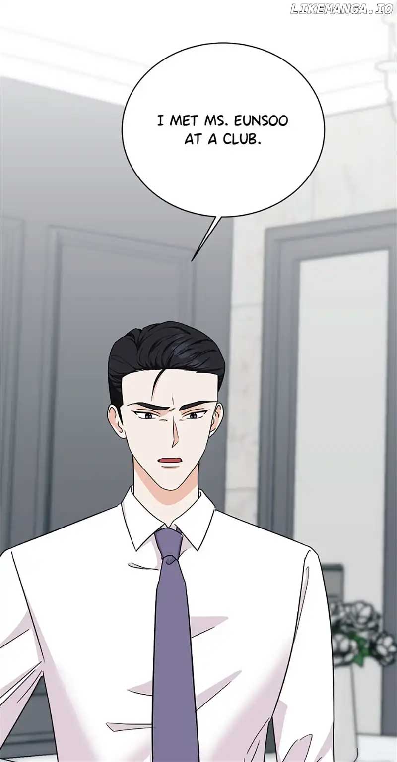 My Boss Can’t Sleep Without Me Chapter 77 page 7