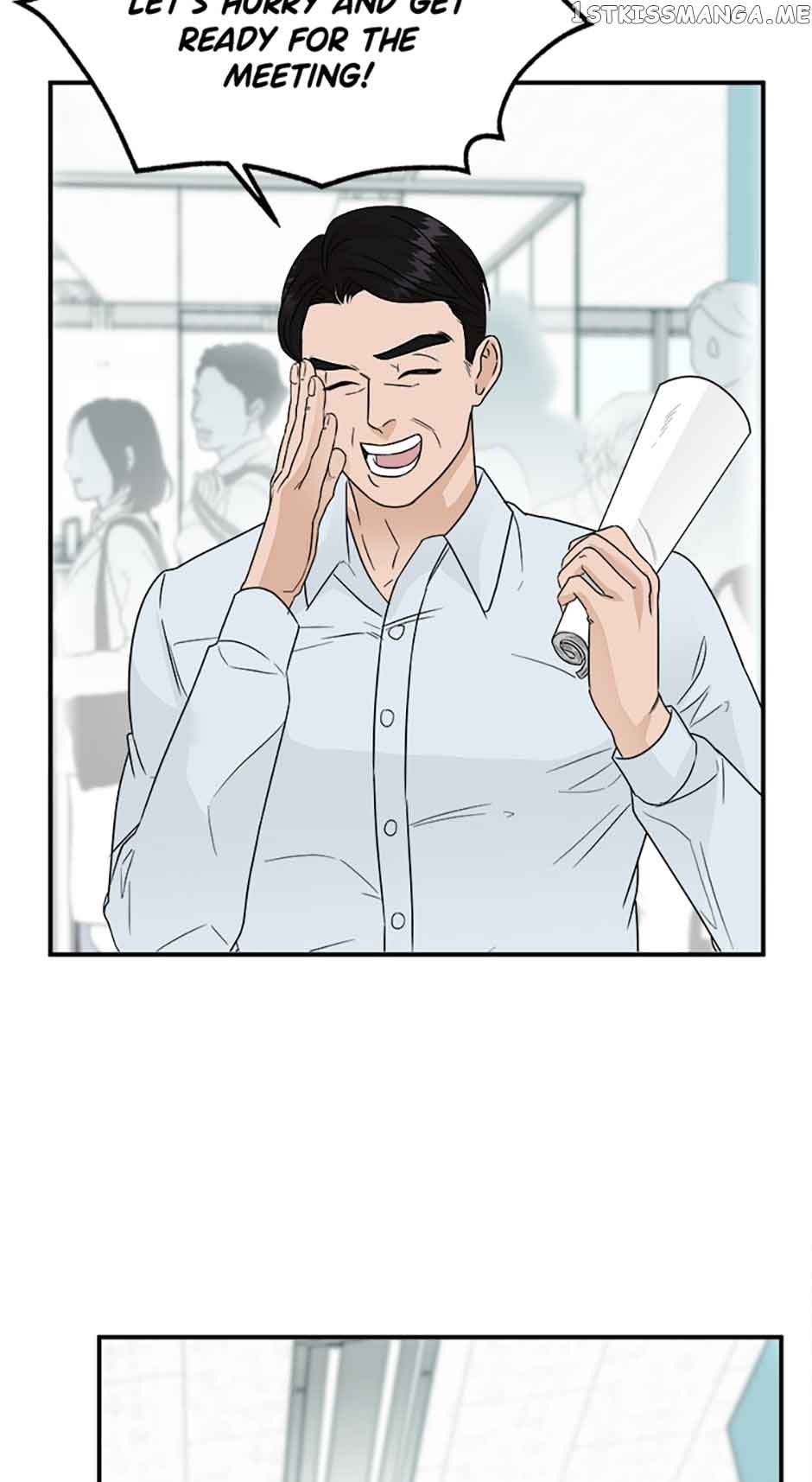 My Boss Can’t Sleep Without Me Chapter 8 page 12