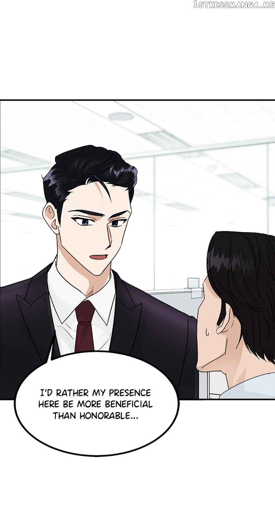My Boss Can’t Sleep Without Me Chapter 8 page 7