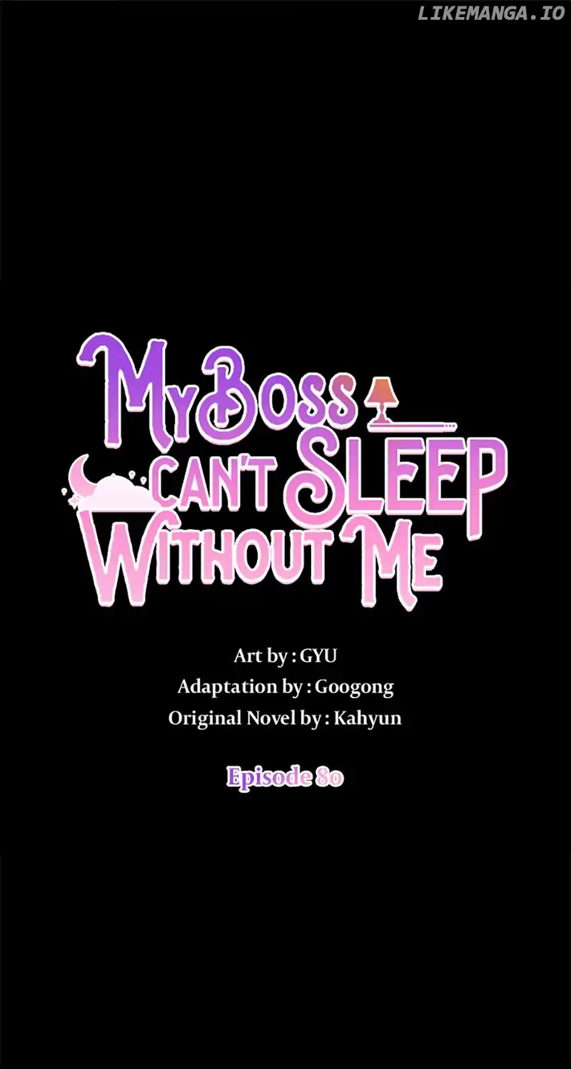 My Boss Can’t Sleep Without Me Chapter 80 page 13