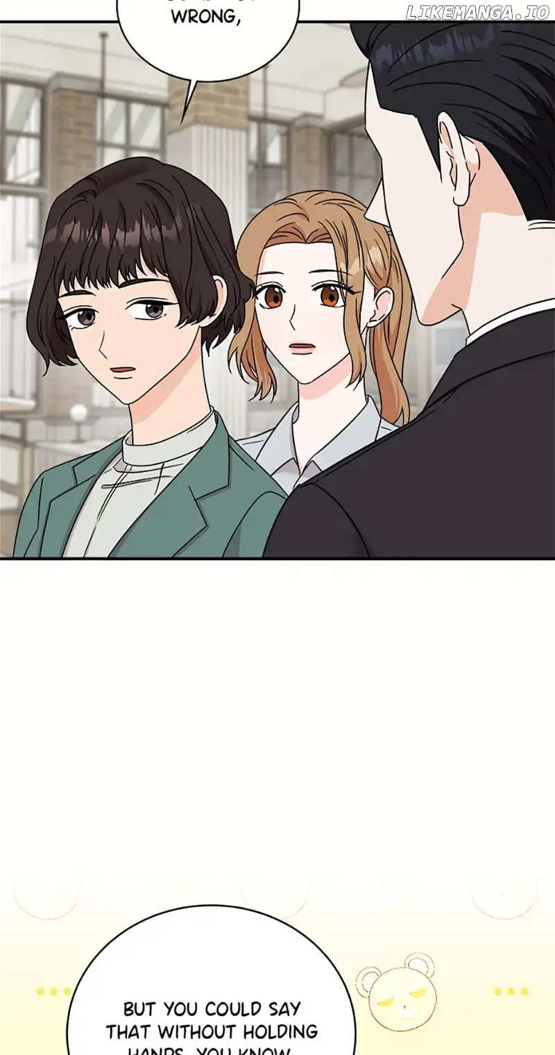 My Boss Can’t Sleep Without Me Chapter 82 page 14