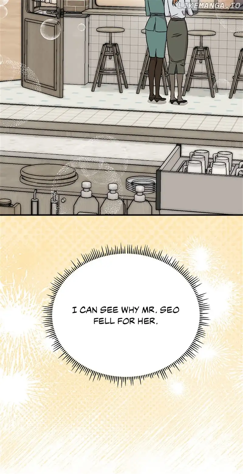 My Boss Can’t Sleep Without Me Chapter 82 page 43