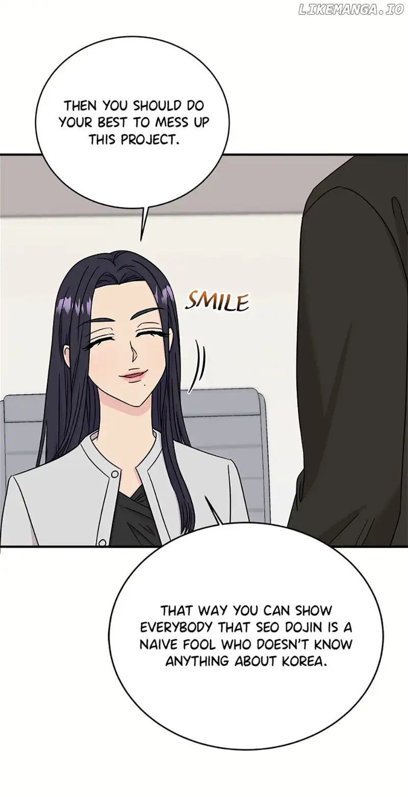 My Boss Can’t Sleep Without Me Chapter 82 page 65