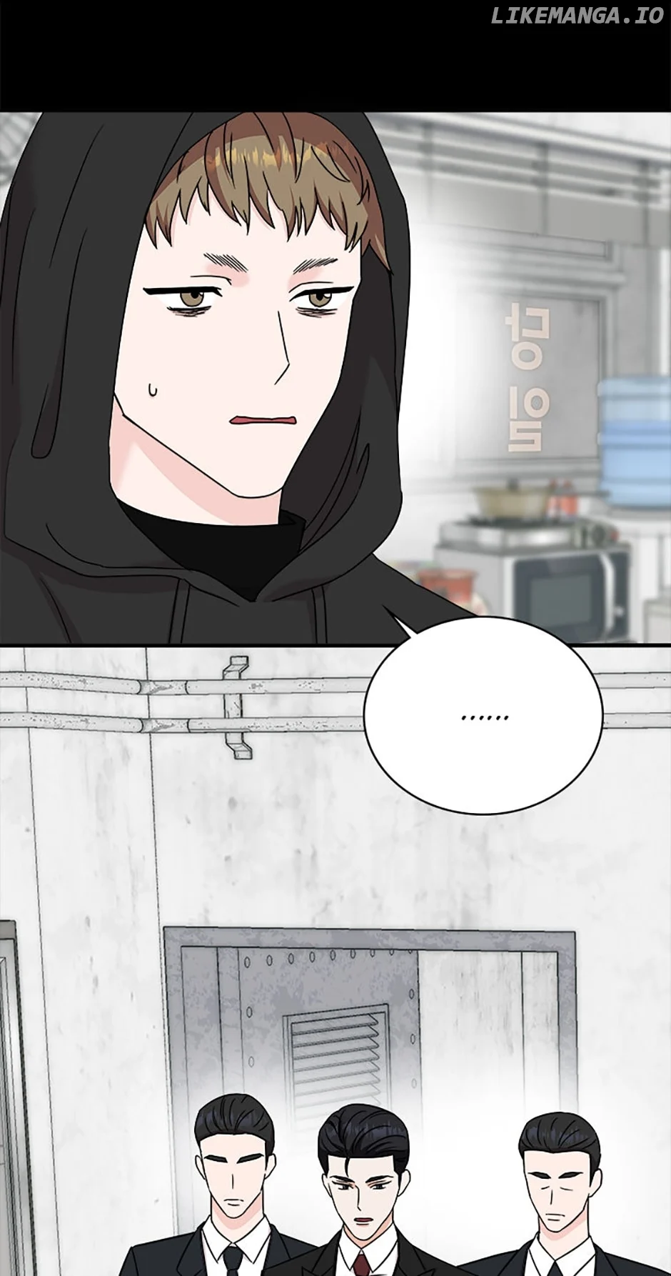 My Boss Can’t Sleep Without Me Chapter 84 page 42