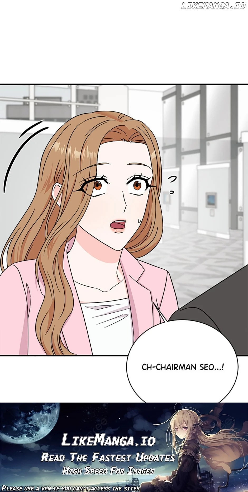 My Boss Can’t Sleep Without Me Chapter 85 page 0