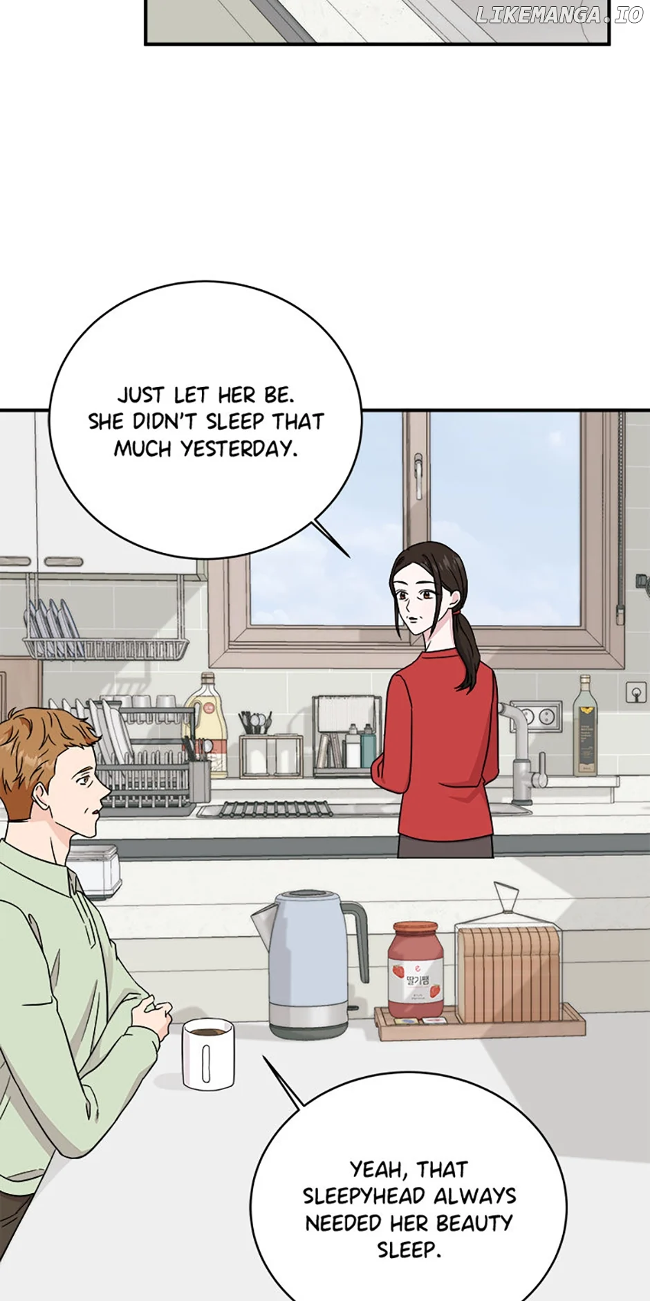 My Boss Can’t Sleep Without Me Chapter 88 page 2