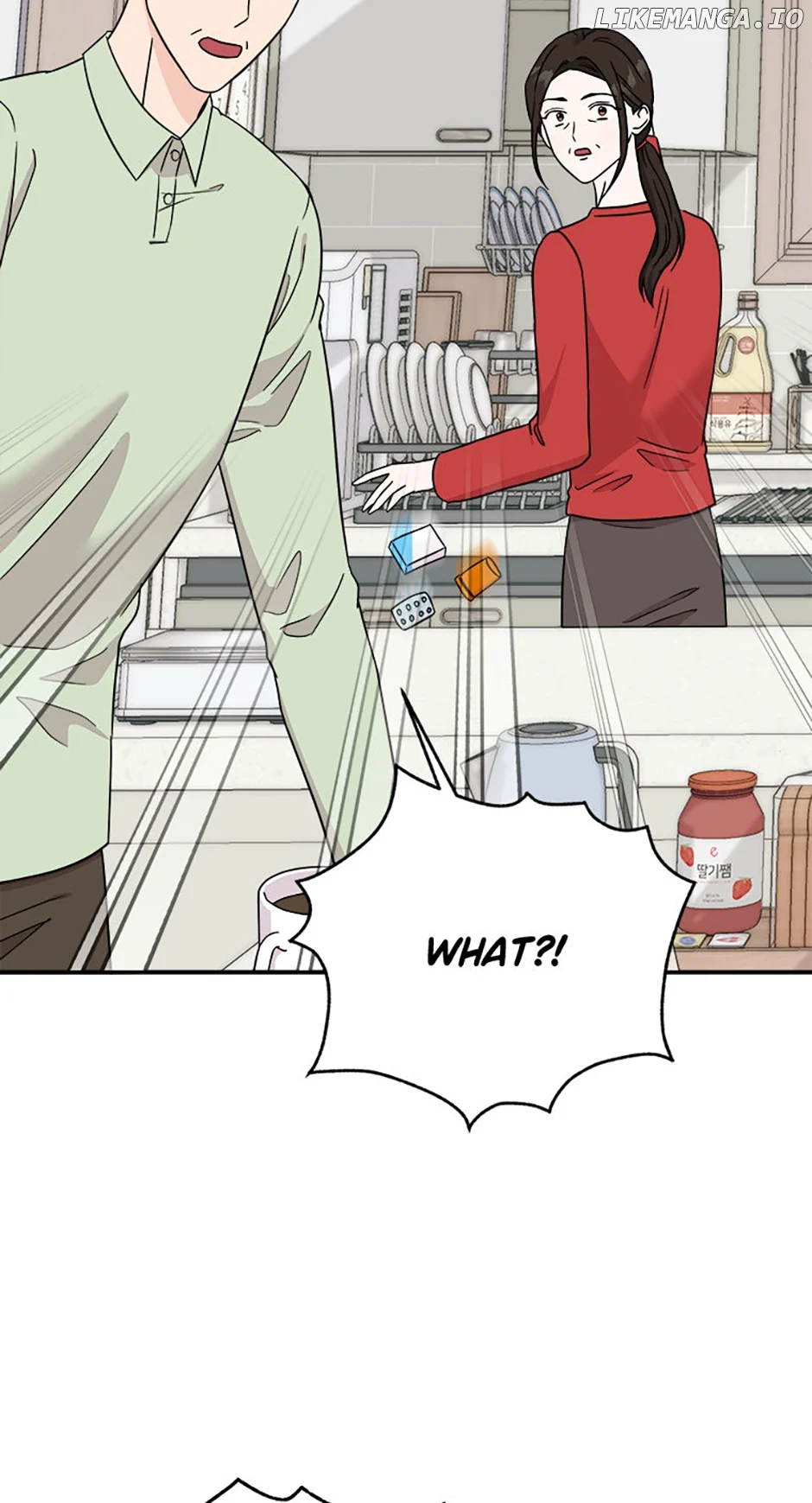 My Boss Can’t Sleep Without Me Chapter 88 page 8