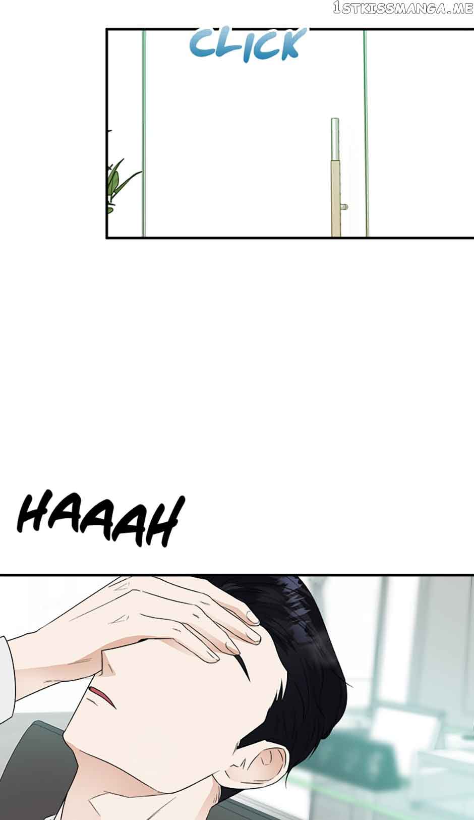 My Boss Can’t Sleep Without Me Chapter 9 page 6