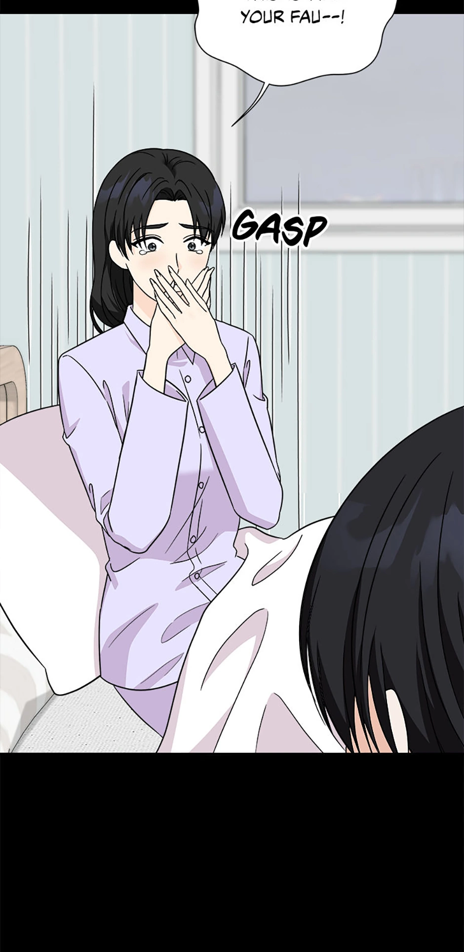 My Boss Can’t Sleep Without Me Chapter 94 page 16