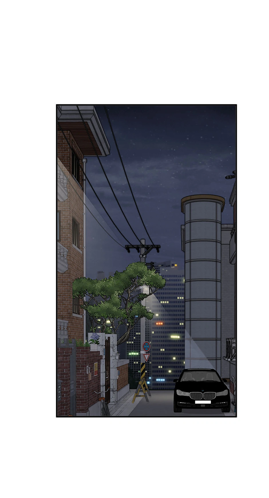 My Boss Can’t Sleep Without Me Chapter 94 page 59