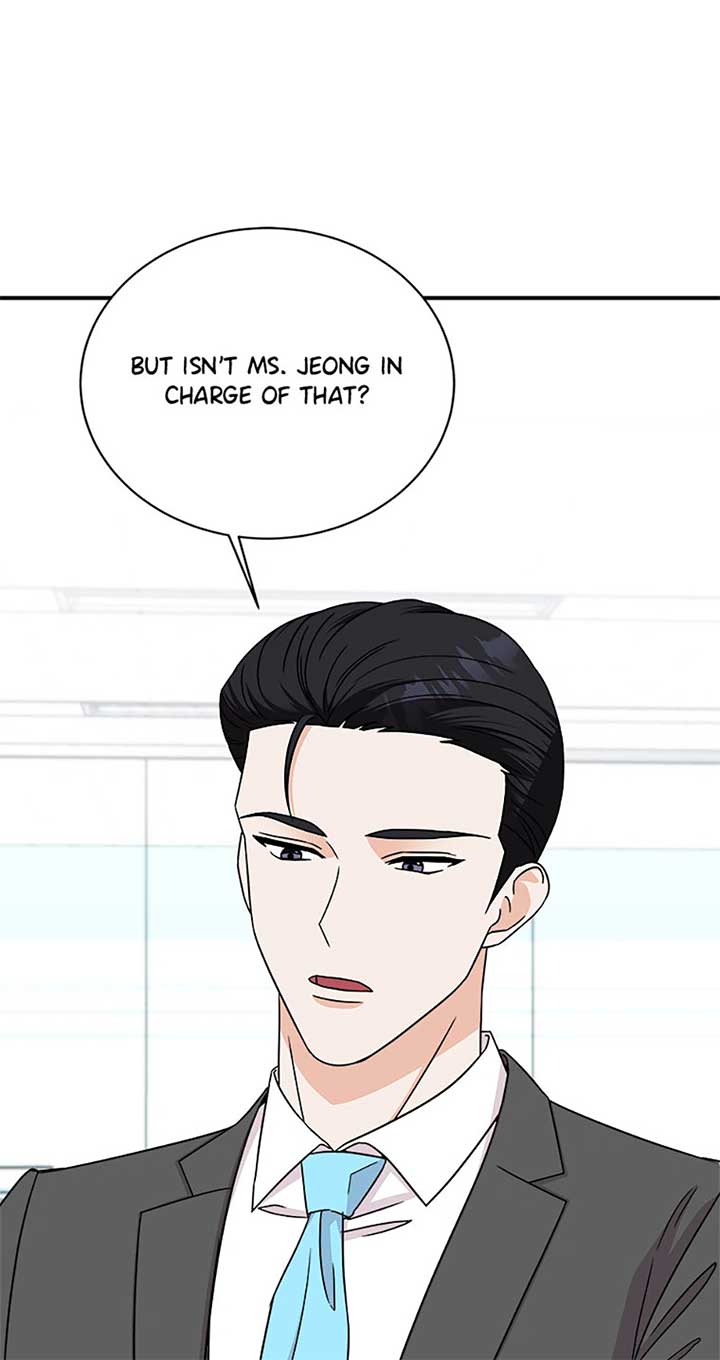 My Boss Can’t Sleep Without Me Chapter 96 page 11