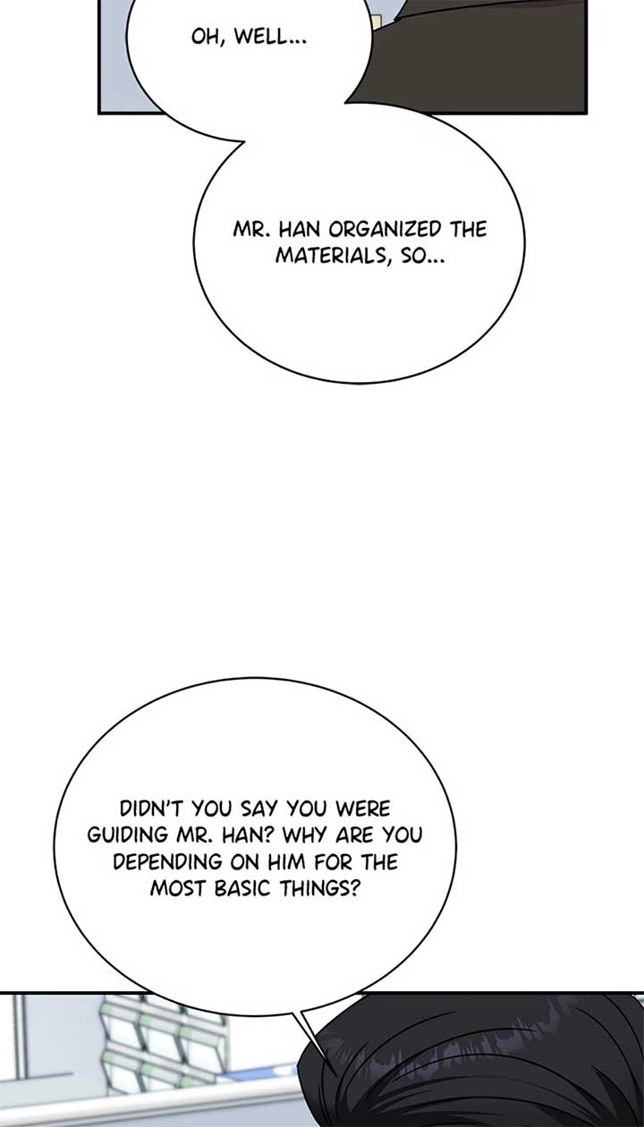 My Boss Can’t Sleep Without Me Chapter 96 page 17