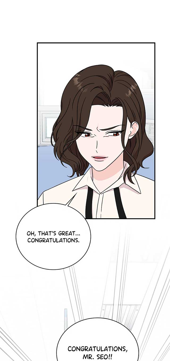 My Boss Can’t Sleep Without Me Chapter 96 page 4