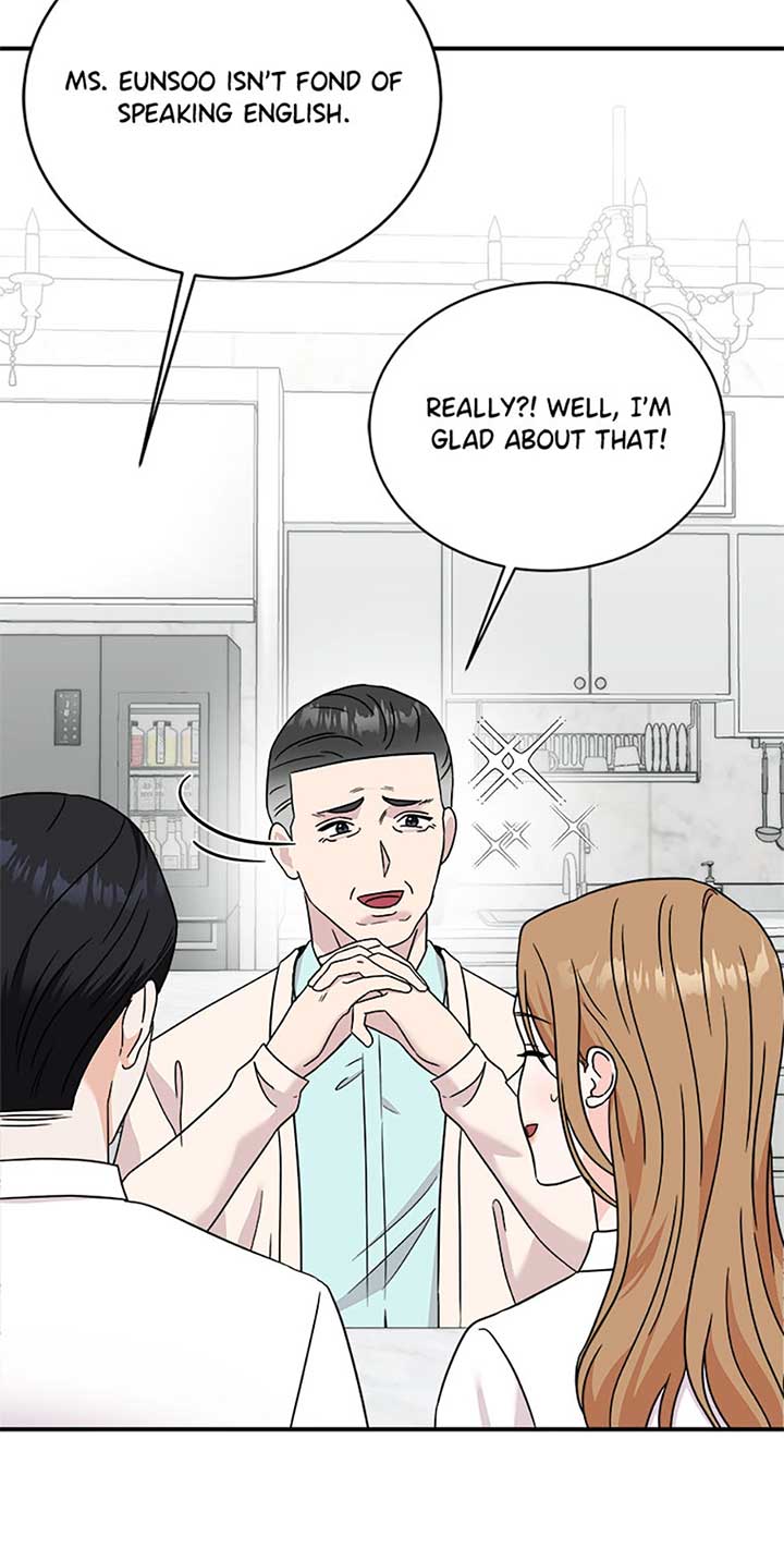 My Boss Can’t Sleep Without Me Chapter 96 page 69