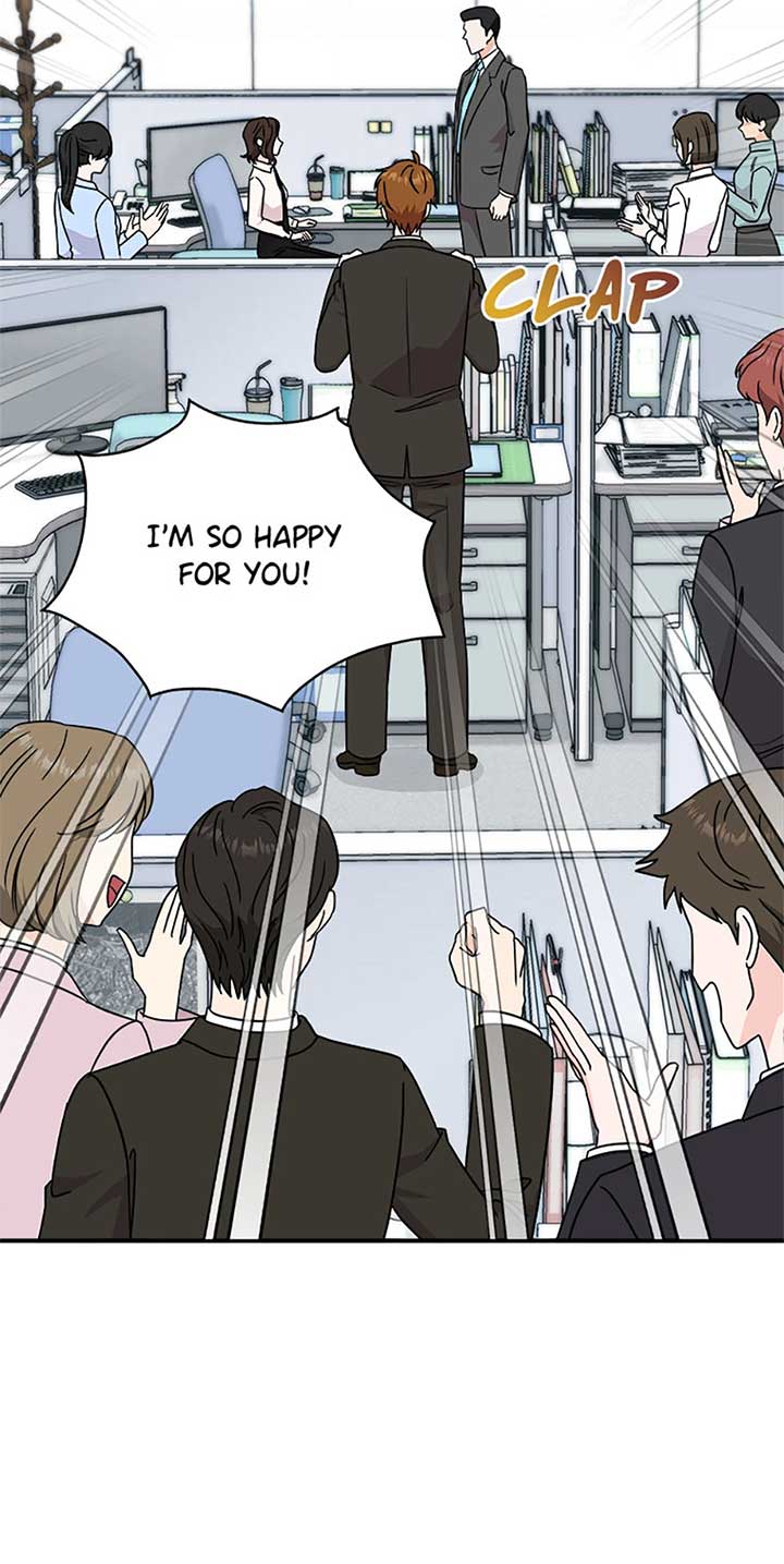 My Boss Can’t Sleep Without Me Chapter 96 page 7