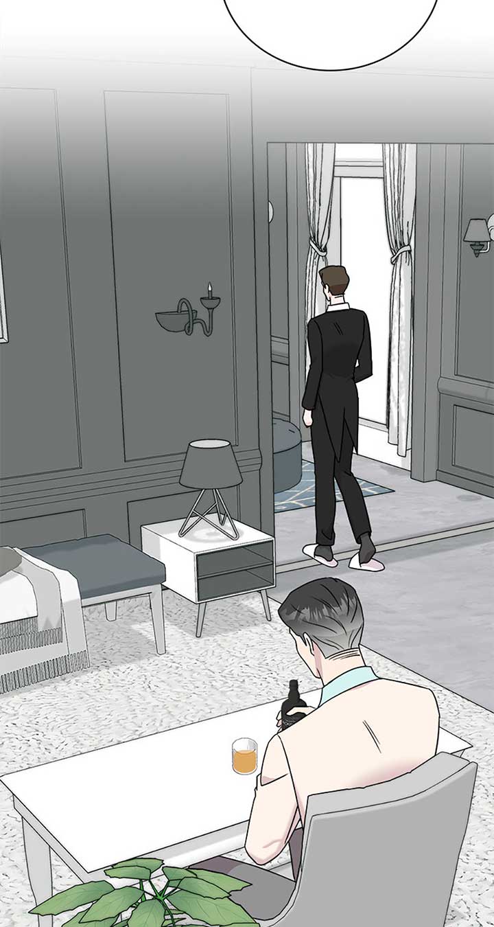 My Boss Can’t Sleep Without Me Chapter 97 page 1
