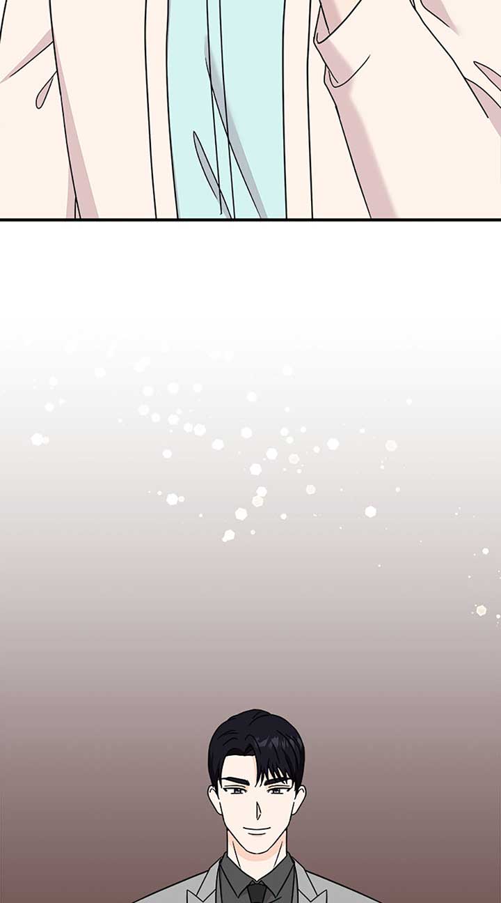 My Boss Can’t Sleep Without Me Chapter 97 page 31
