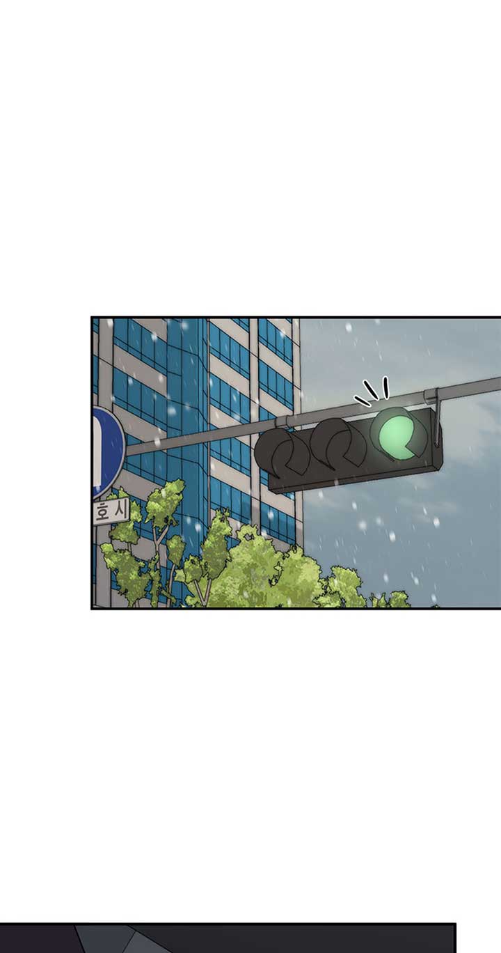 My Boss Can’t Sleep Without Me Chapter 97 page 58