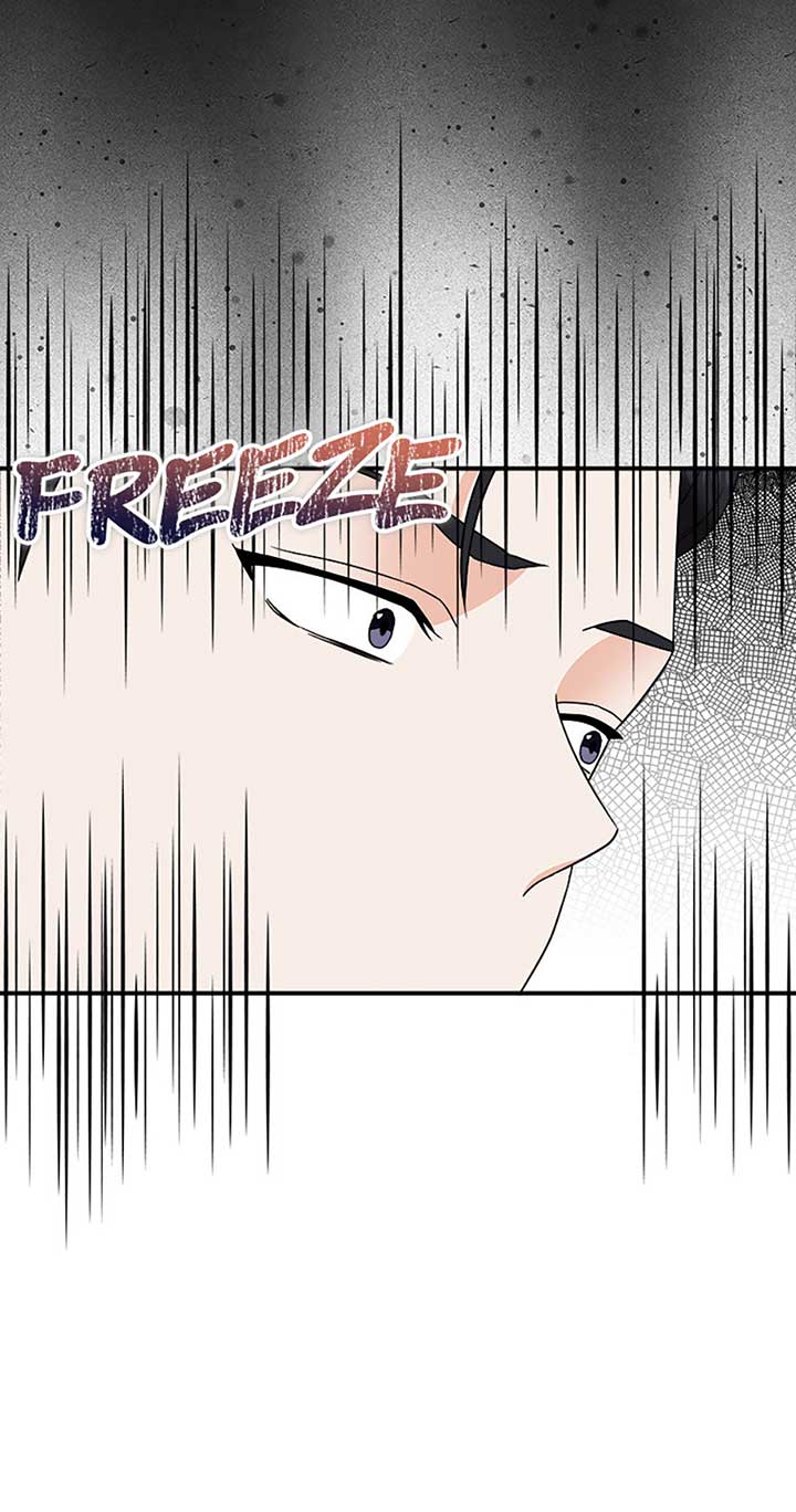 My Boss Can’t Sleep Without Me Chapter 97 page 60