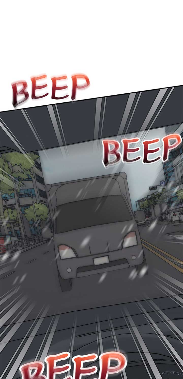 My Boss Can’t Sleep Without Me Chapter 97 page 68