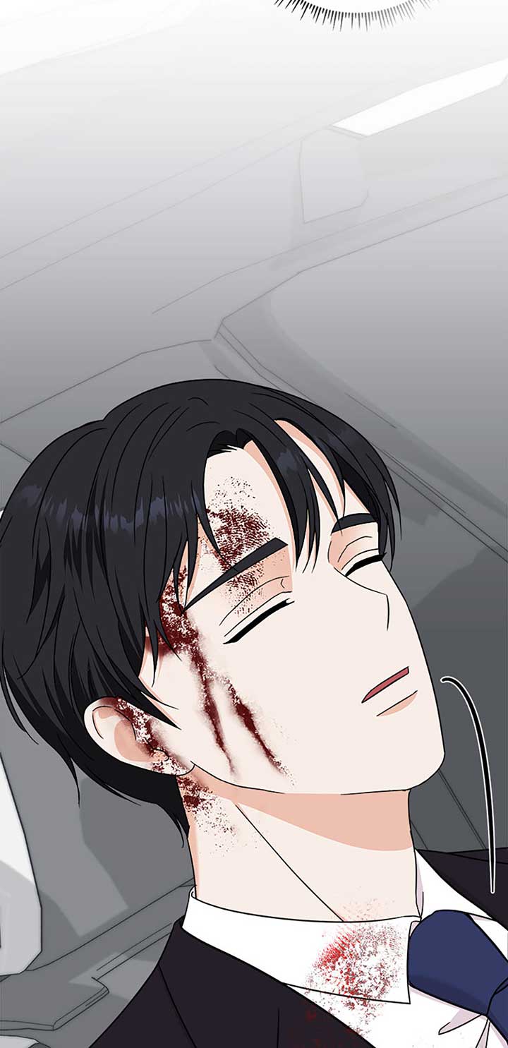 My Boss Can’t Sleep Without Me Chapter 97 page 75