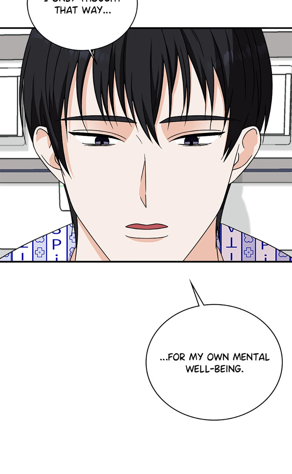 My Boss Can’t Sleep Without Me Chapter 99 page 11