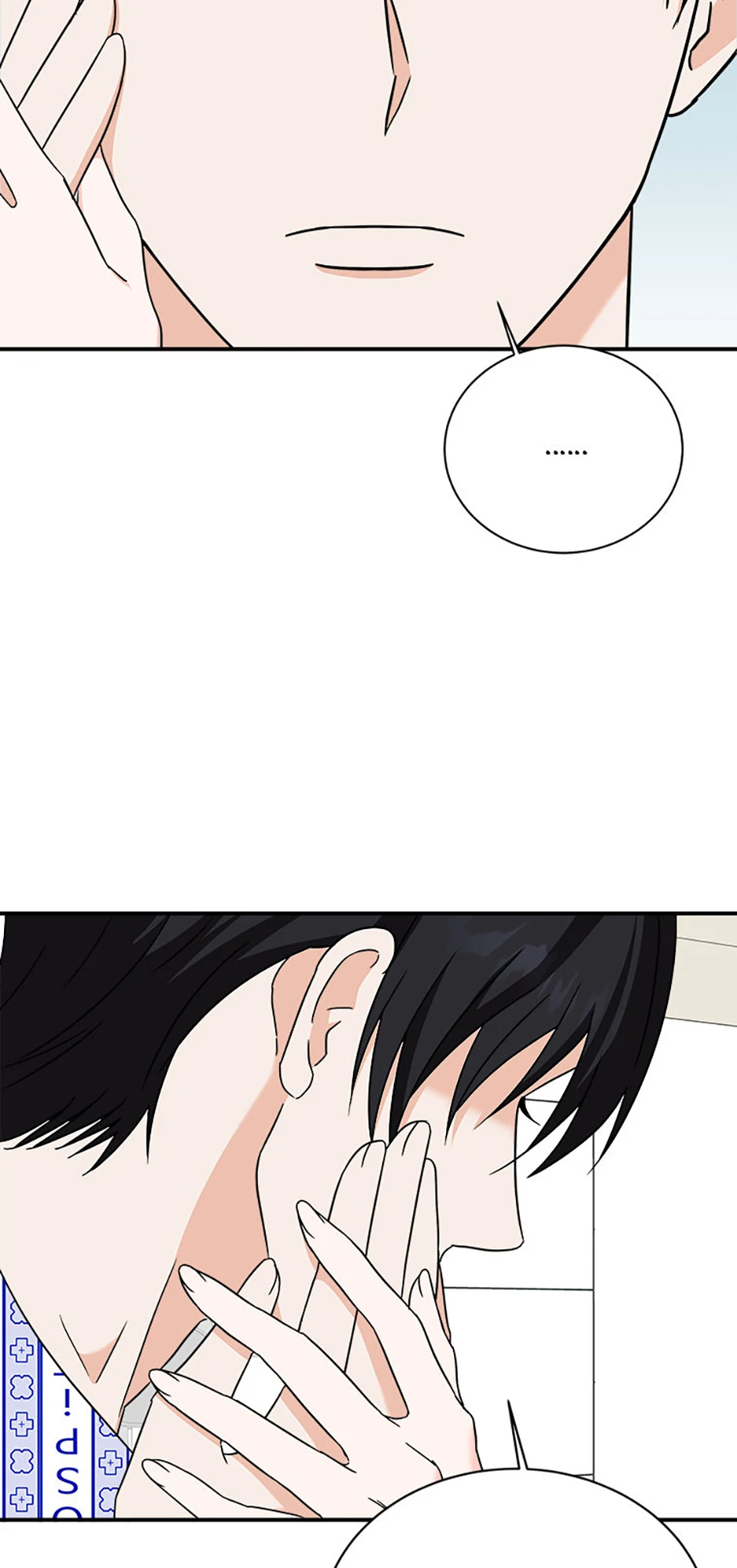 My Boss Can’t Sleep Without Me Chapter 99 page 37