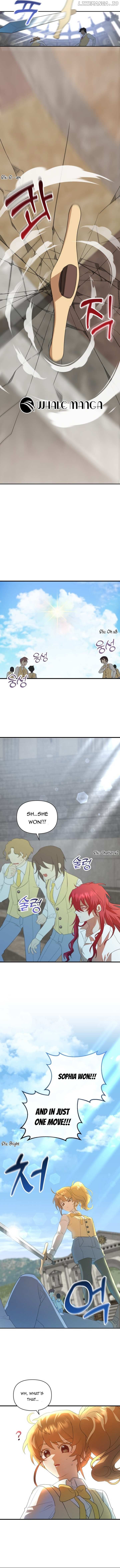 My Childhood Friend Is a BL Novel Protagonist Chapter 2 page 10
