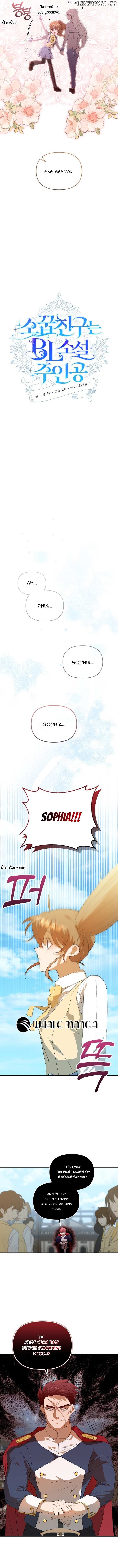 My Childhood Friend Is a BL Novel Protagonist Chapter 2 page 5