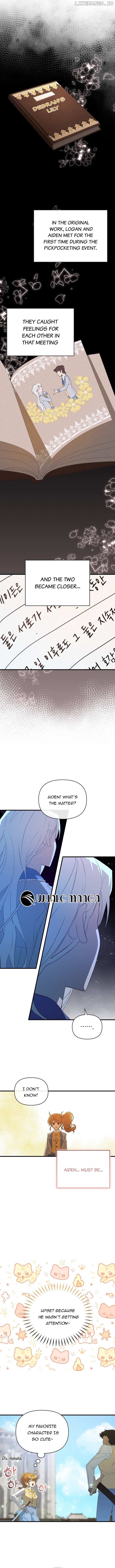 My Childhood Friend Is a BL Novel Protagonist Chapter 2 page 7