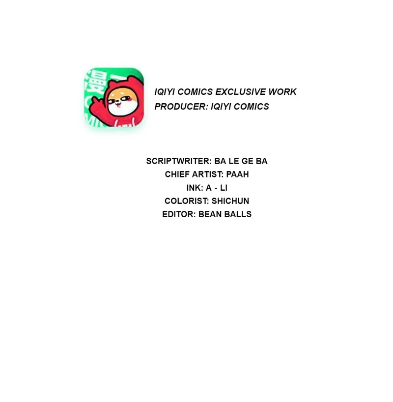 My Classmate Disappeared Chapter 1 page 1