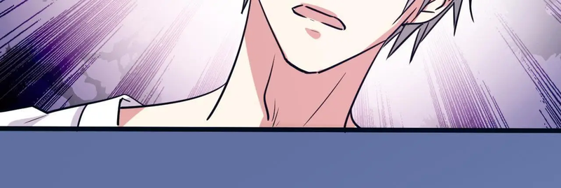 My Classmate Disappeared Chapter 11 page 5