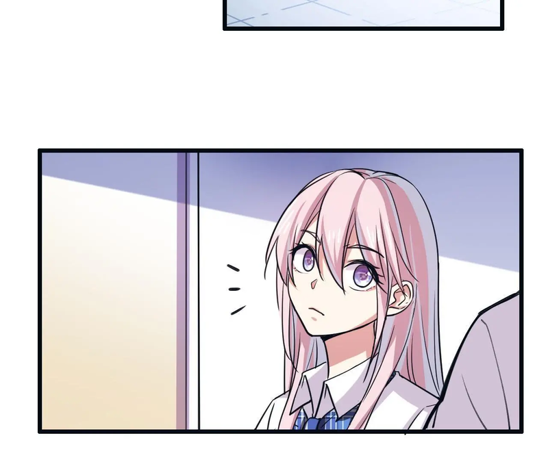My Classmate Disappeared Chapter 12 page 6