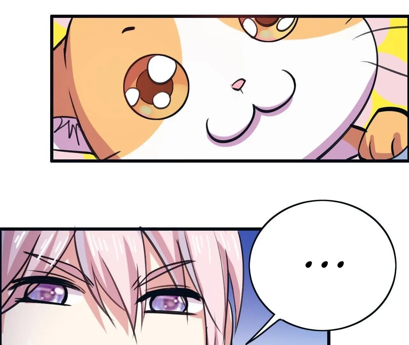 My Classmate Disappeared Chapter 14 page 23