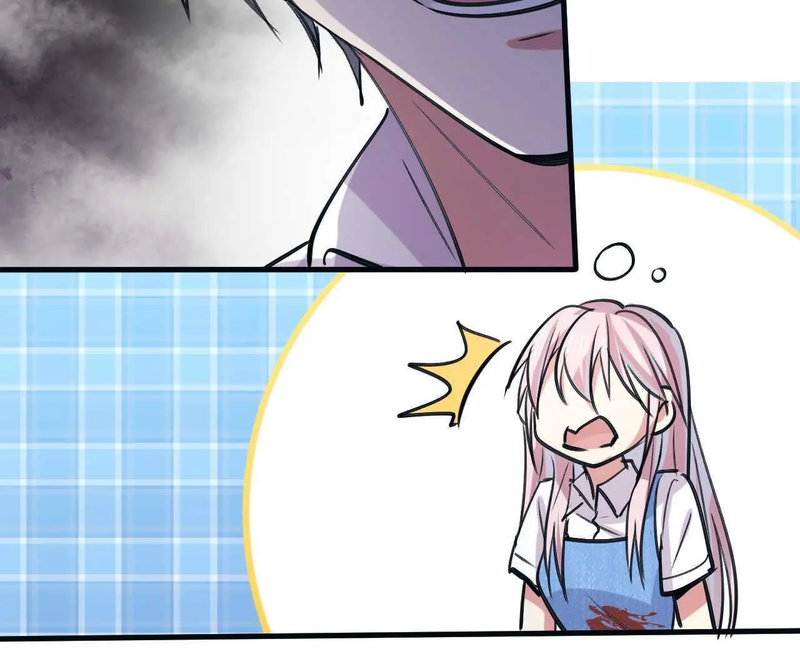 My Classmate Disappeared Chapter 15 page 19