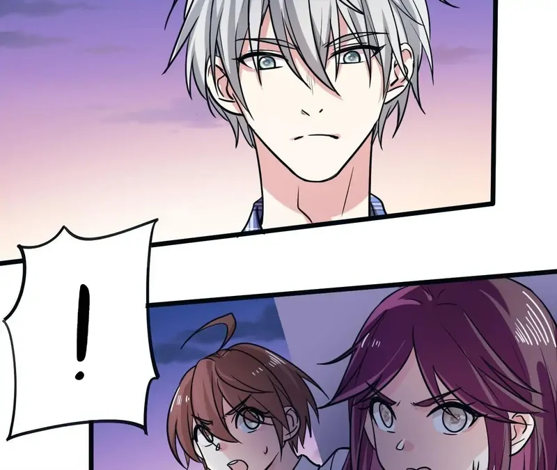 My Classmate Disappeared Chapter 16 page 17