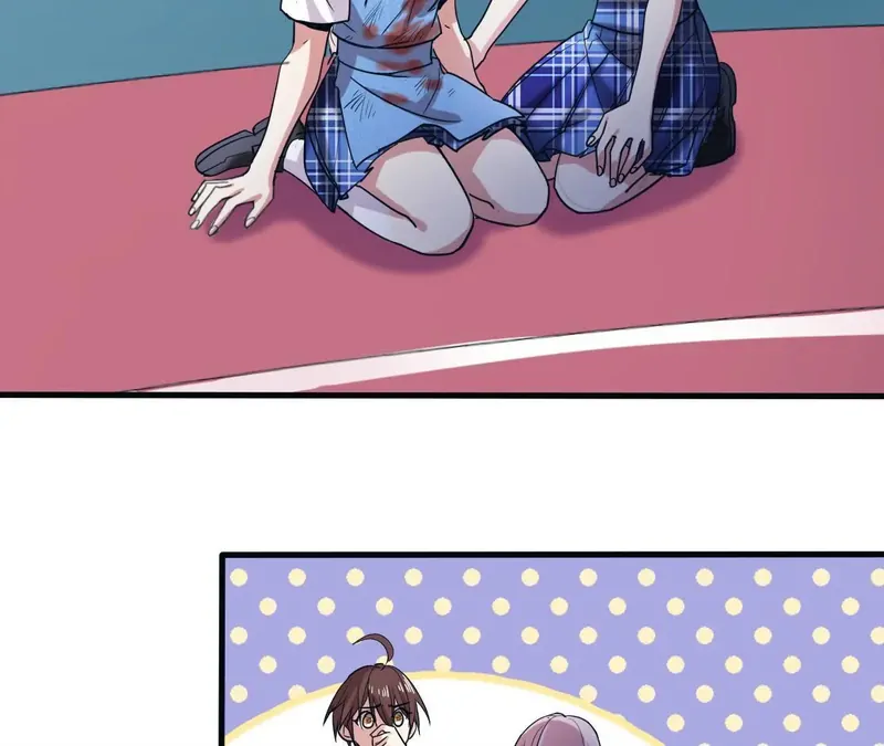My Classmate Disappeared Chapter 16 page 33