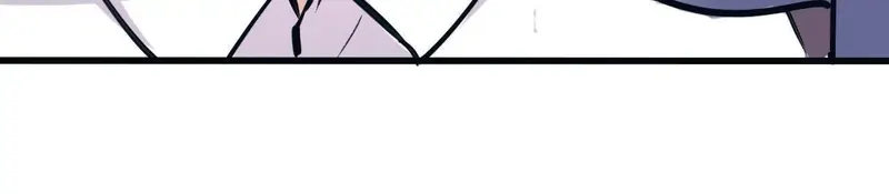 My Classmate Disappeared Chapter 16 page 42