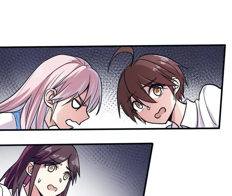 My Classmate Disappeared Chapter 16 page 47