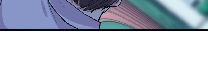 My Classmate Disappeared Chapter 17 page 15