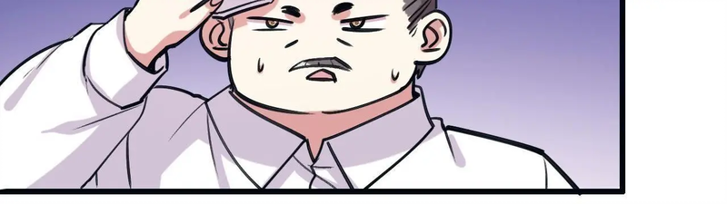 My Classmate Disappeared Chapter 17 page 24
