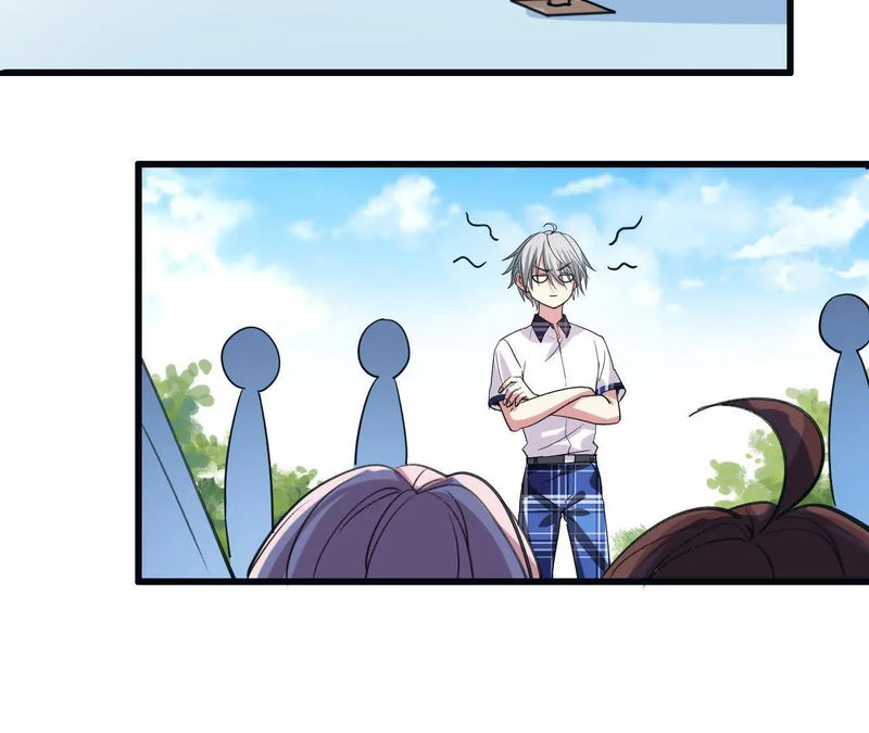 My Classmate Disappeared Chapter 18 page 21