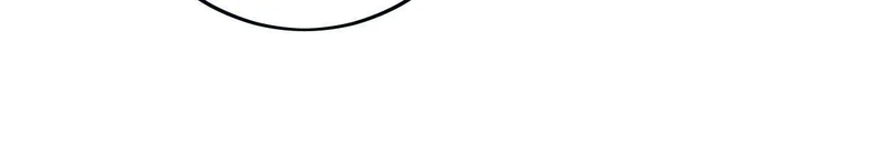 My Classmate Disappeared Chapter 18 page 43