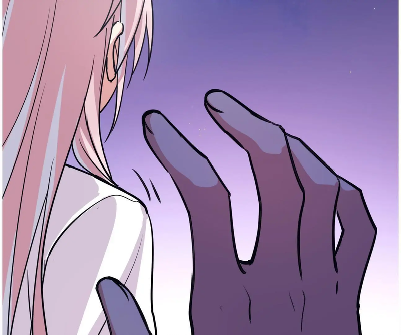My Classmate Disappeared Chapter 19 page 43