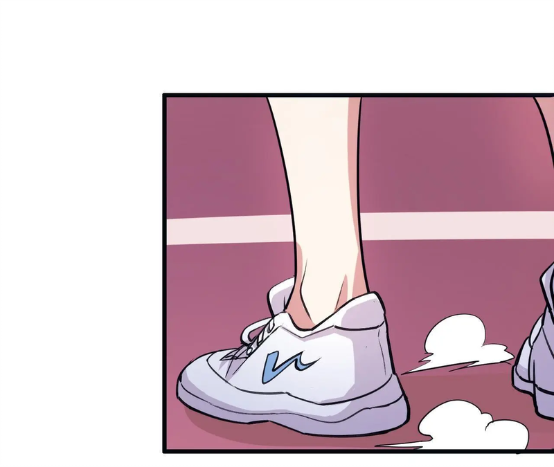 My Classmate Disappeared Chapter 19 page 54